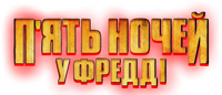 Logo 62