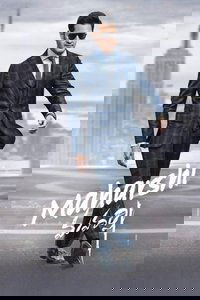 Maharshi