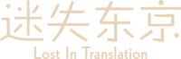 Logo 13