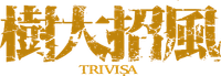 Logo 5