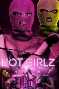 Poster 1