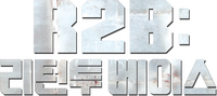 Logo 1