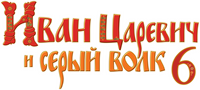 Logo 4