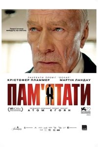 Poster 28
