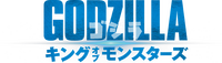 Logo 60