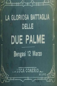 Poster for The glorious battle of the two Palms