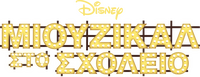 Logo 8
