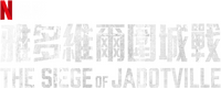 Logo 3