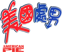Logo 12