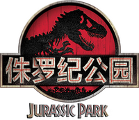Logo 36