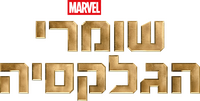 Logo 3