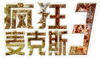 Logo 7