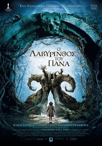 Poster 9