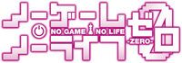 Logo 2