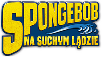 Logo 5