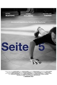 Poster 1