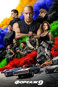 Poster 62