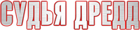 Logo 8