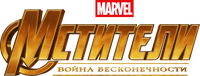Logo 3
