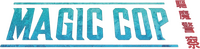 Logo 0