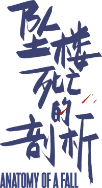 Logo 6