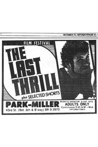 Poster for The Last Thrill