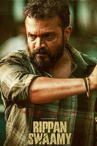 Poster for Rippan Swamy