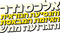 Logo 17