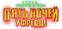 Logo 61