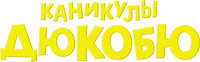 Logo 3