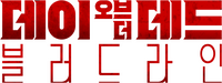 Logo 6