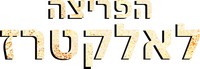 Logo 1