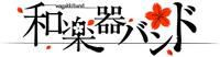 Logo 1