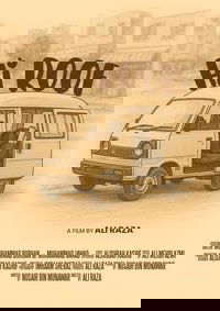 Poster for Hi Roof