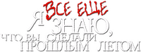 Logo 5