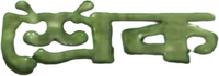 Logo 35