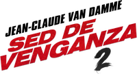 Logo 7