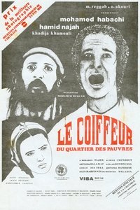 Poster 1