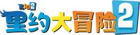Logo 9