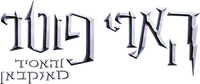 Logo 8