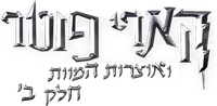 Logo 27