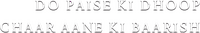 Logo 0