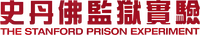 Logo 6
