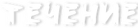 Logo 9