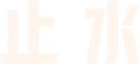 Logo 11