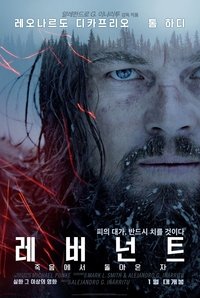 Poster 68
