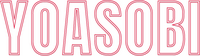 Logo 0