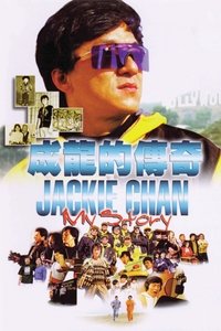 Poster 4