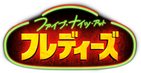 Logo 43