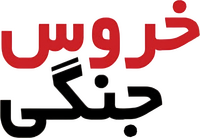 Logo 0
